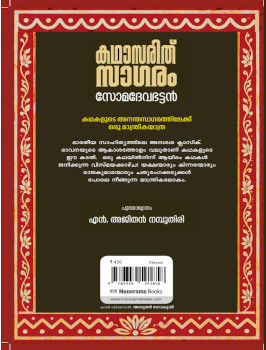 Book cover 1