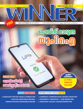 Book cover 2