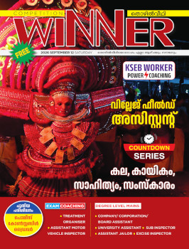 Book cover 2