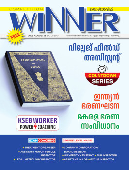 Book cover 2