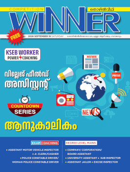 Book cover 2