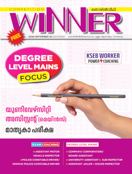 Book cover 2